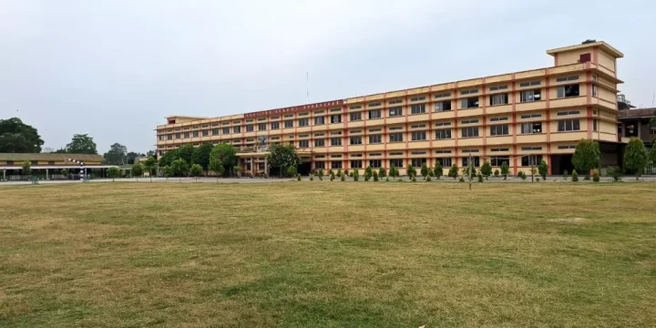 Campus View